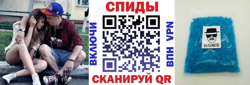 АМФЕТАМИН VHQ  blacksprut   Татарск 