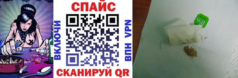Бутират 99%  Татарск 