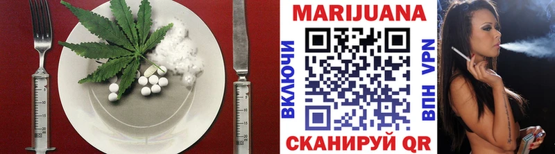 дарк нет официальный сайт  Татарск  Cannafood конопля 