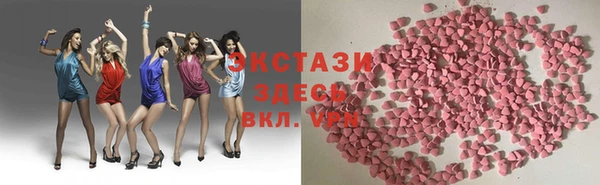 твердый Абаза