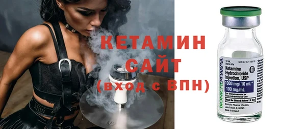 твердый Абаза