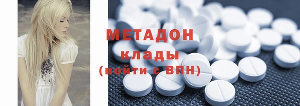 наркотики Абинск