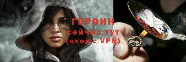 твердый Абаза