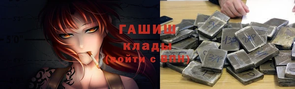 наркотики Абинск