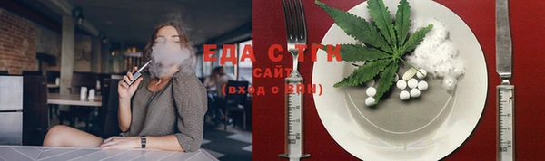 наркотики Абинск