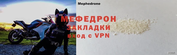 твердый Абаза