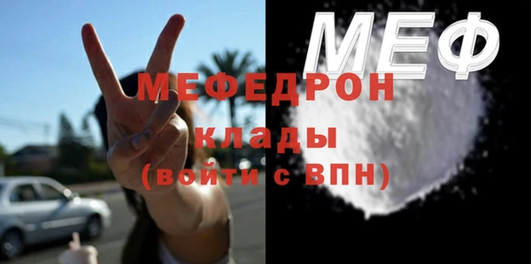 хмурый Киреевск