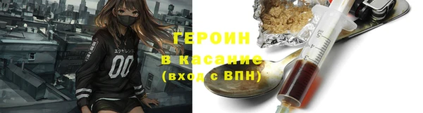 хмурый Елабуга