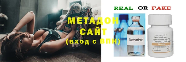 твердый Абаза