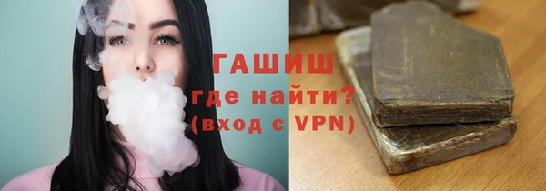марки nbome Киренск