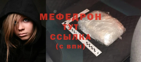 твердый Абаза