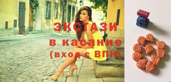 наркотики Абинск