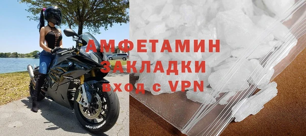 ГАЛЛЮЦИНОГЕННЫЕ ГРИБЫ Кинешма