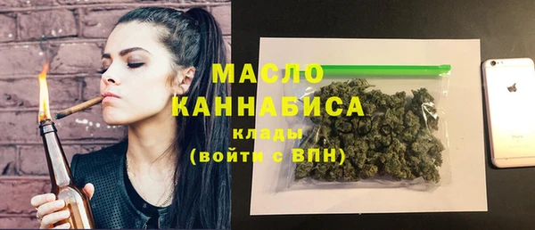 наркотики Абинск