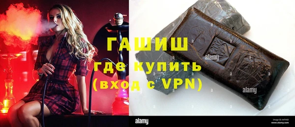 твердый Абаза