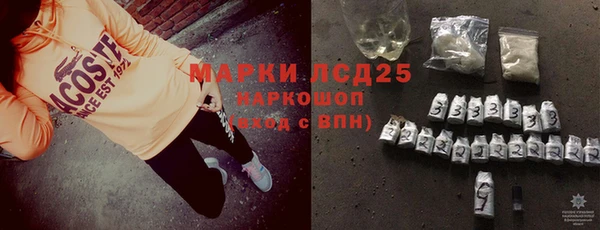наркотики Абинск