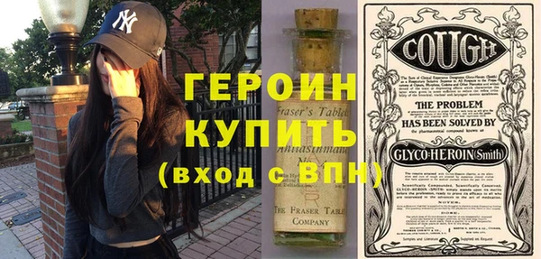 твердый Абаза